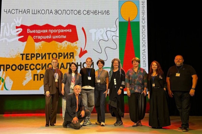 Профессиональная проба для старшеклассников в Воздвиженском