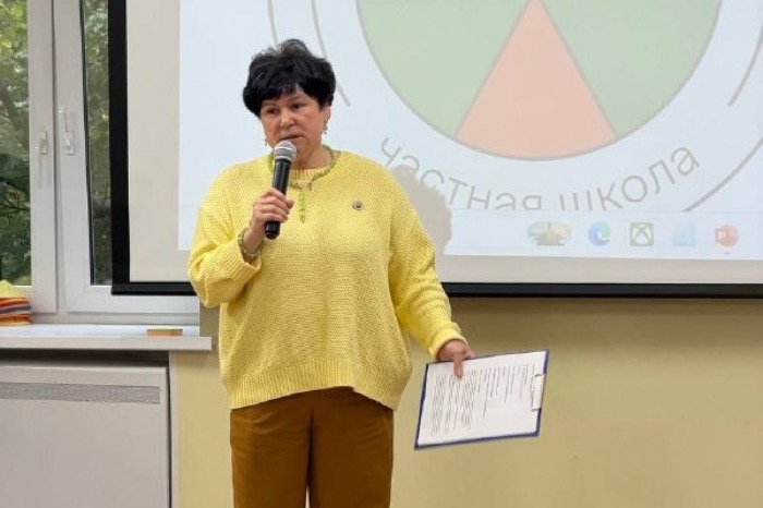 Психологическая ассамблея в начальной школе