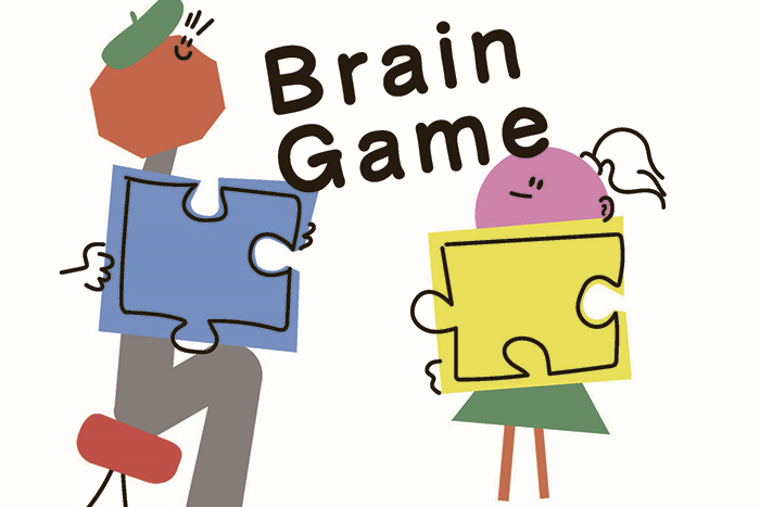 Brain Game: Center 2 kids and parents