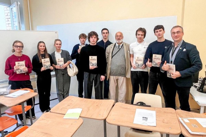 «Историк и его книга» и «Семинар с учёным»