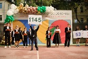 DSCF3532.jpg